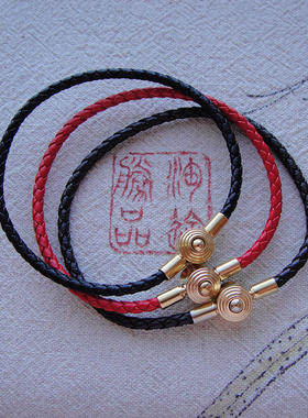 真皮编织手绳手链黄金吊坠搭档