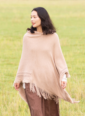 纯色披巾带帽针织外搭春秋流苏女