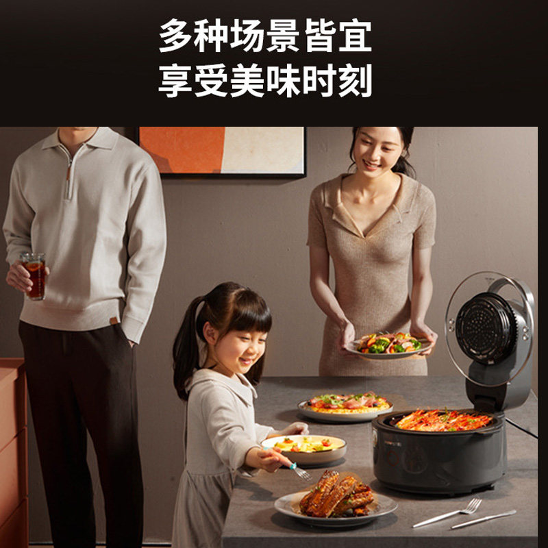 九阳不用翻面空气炸锅新款可视家用全自动多功能无油大容量VF735,淘宝优惠券,粉丝福利购,淘宝优惠卷