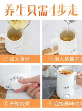小猪帮厨养生壶陶瓷煎药壶煮粥杯