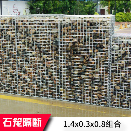 KAAPGN品牌5x5cm网孔3.8m m普通镀锌电焊石笼民宿景观装饰围墙 - 图0