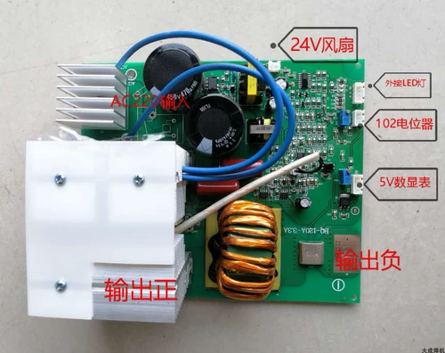 Одиночная сварная машина 120A 220V Один платный машины. Установка машины для одного доска удобна для технического обслуживания