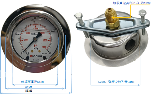 压力表DMASS德玛仕EN837-1德国MBB06U-400-1-Z-Z油压表液压表YN60-图1