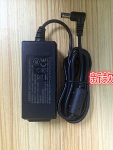 顶ACLAS尖CR6X收款机 POS收银机充电器 7V2A电源适配器 CRDX CS1