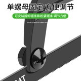 保联 Стальное пилочное пили