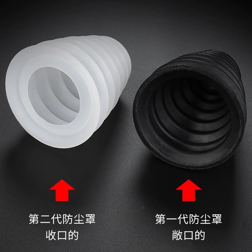 Пылезащитная крышка, электродрель, сверло