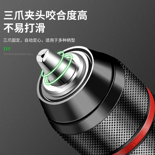 电动扳手转换头器手电钻风批夹头万向棘轮自锁接头手枪钻万用配件 - 图2