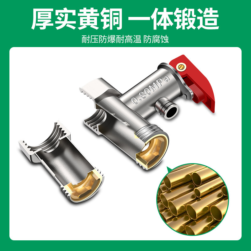 全铜加厚电热水器通用安全阀泄压阀减压阀止回阀排气配件,淘宝优惠券,粉丝福利购,淘宝优惠卷