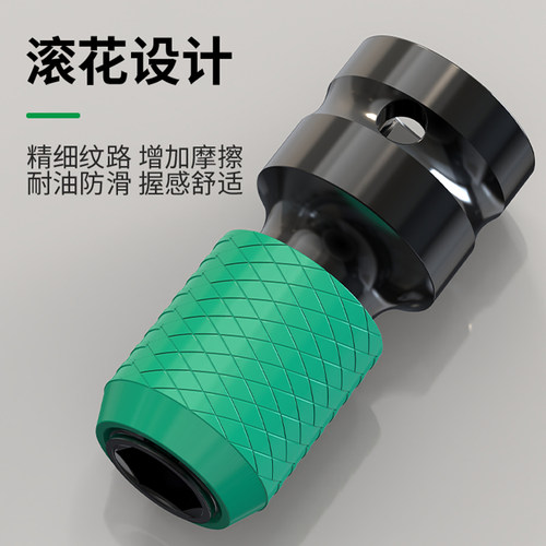 电动扳手转换头电钻转接头手电钻风炮套筒多功能伸缩夹头配件大全 - 图0