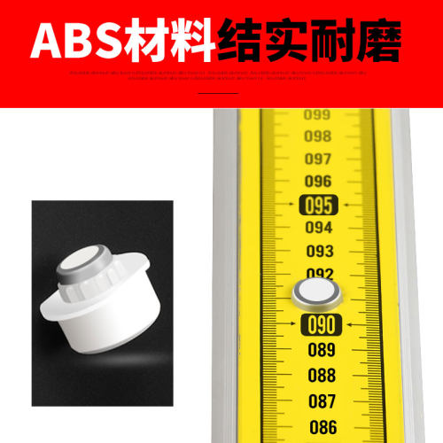 加厚5米塔尺 3五米7米标尺铝合金测高尺水准仪水准标高测量尺工具 - 图2