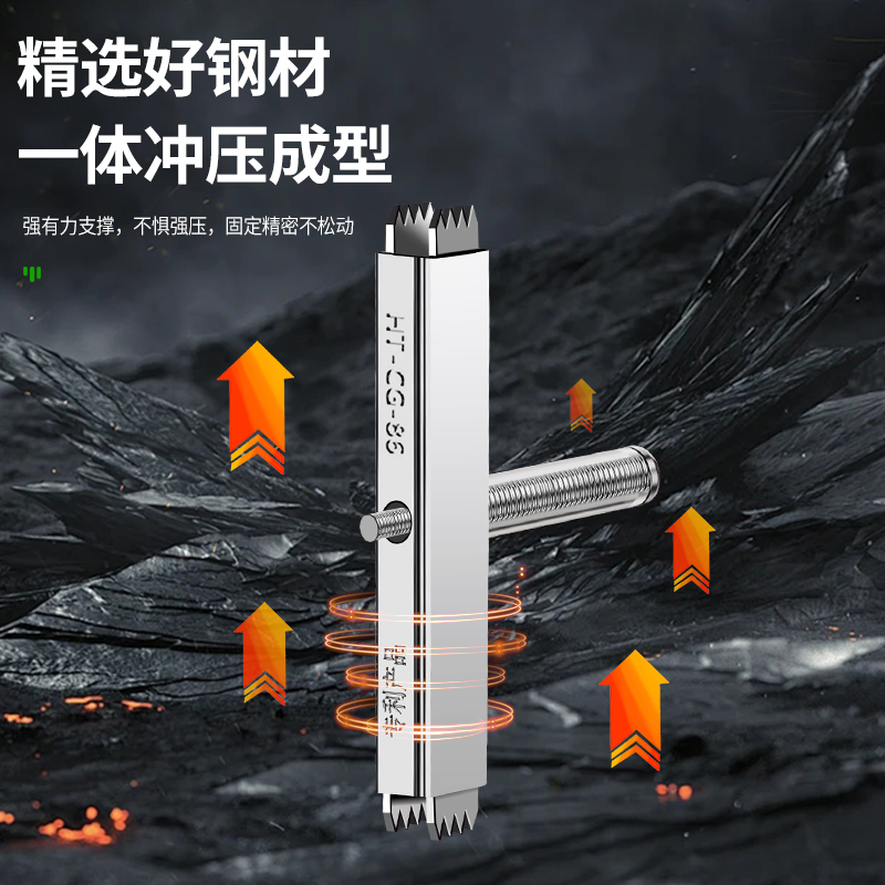 保联86型底盒暗盒修复器通用接线盒修补器开关插座盒线固定神器 - 图1