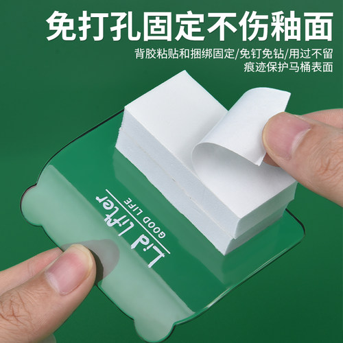 马桶提盖器手提创意防脏把手马桶盖揭翻盖器可爱家用提手掀开拉手 - 图2