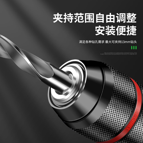 电动扳手转换头器手电钻风批夹头万向棘轮自锁接头手枪钻万用配件 - 图1