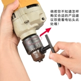 Пловые алмазные бурение бурение дно Веды Уголки все еще бурение угловой бурение механический алмаз