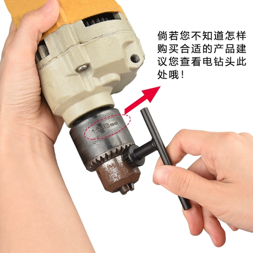 Пловые алмазные бурение бурение дно Веды Уголки все еще бурение угловой бурение механический алмаз