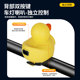 Bicycle light for night riding children's broken wind duck