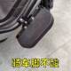 Guard bar foot pedal widened ລົດຈັກຕ້ານການ slip ອຸປະກອນດັດແປງ pedal pedal ເອົາອອກການຕິດຕັ້ງຍານພາຫະນະໄຟຟ້າໂດຍບໍ່ມີການເຈາະ.