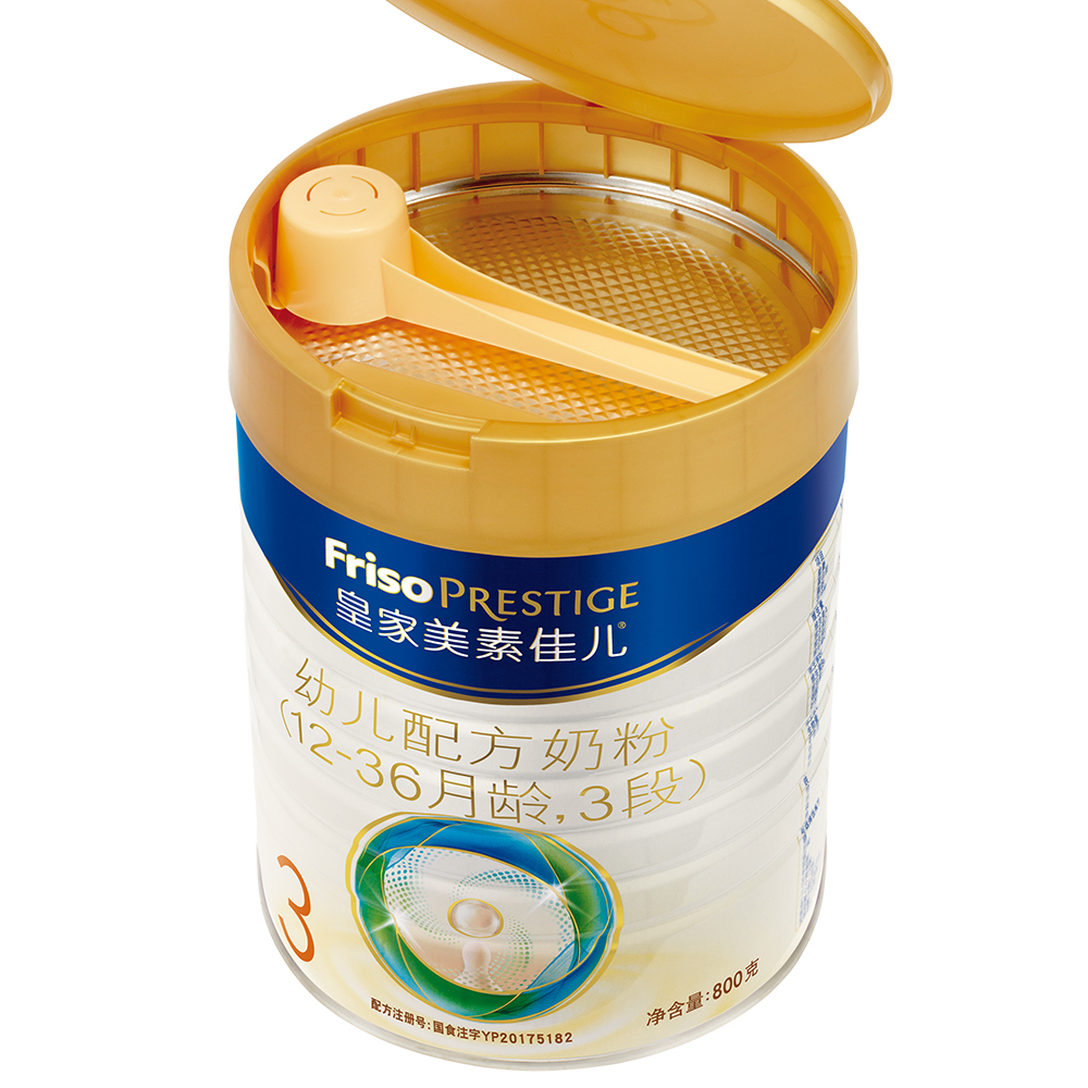 孩子王官方旗舰店皇家美素佳儿（Friso）幼儿配方奶粉 3段 800g*2听3