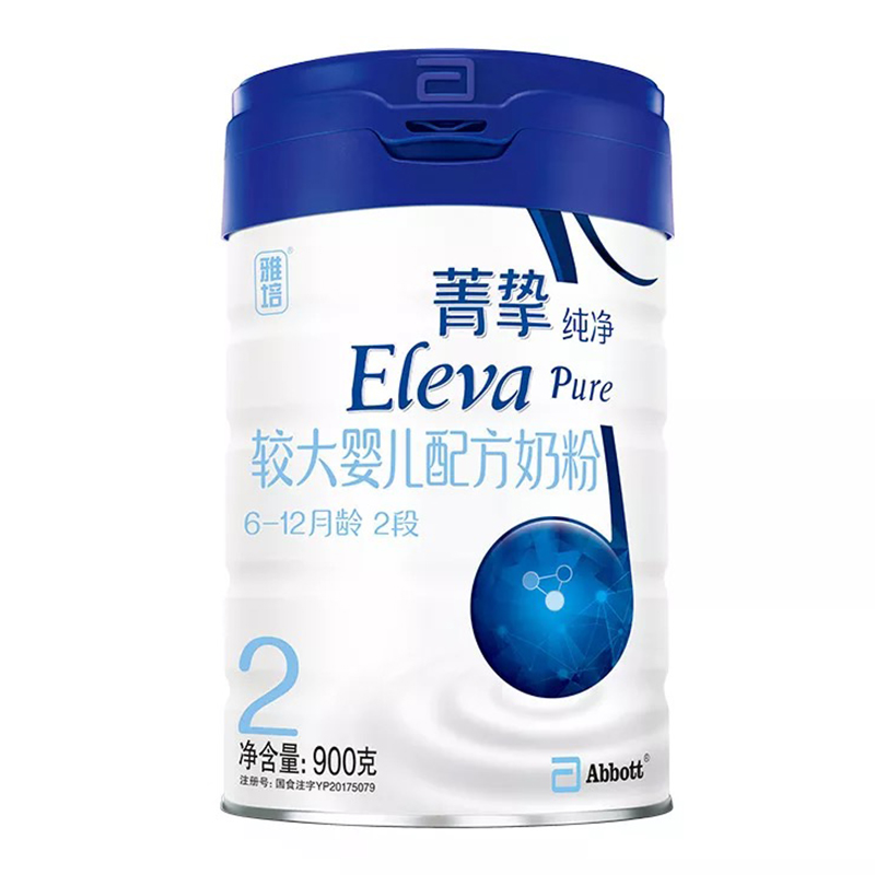 孩子王官方旗舰店雅培 (Abbott) 菁挚纯净 配方奶粉 2段 900g1