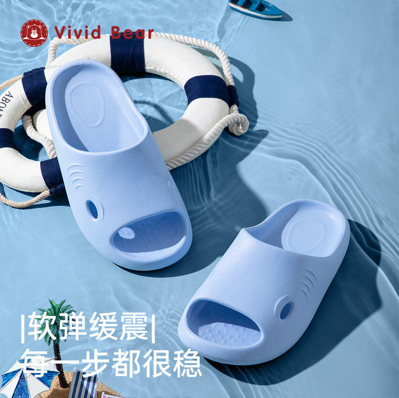 孩子王VividBear轻便居家浴室EVA四季透气轻盈踩屎感儿童拖鞋C