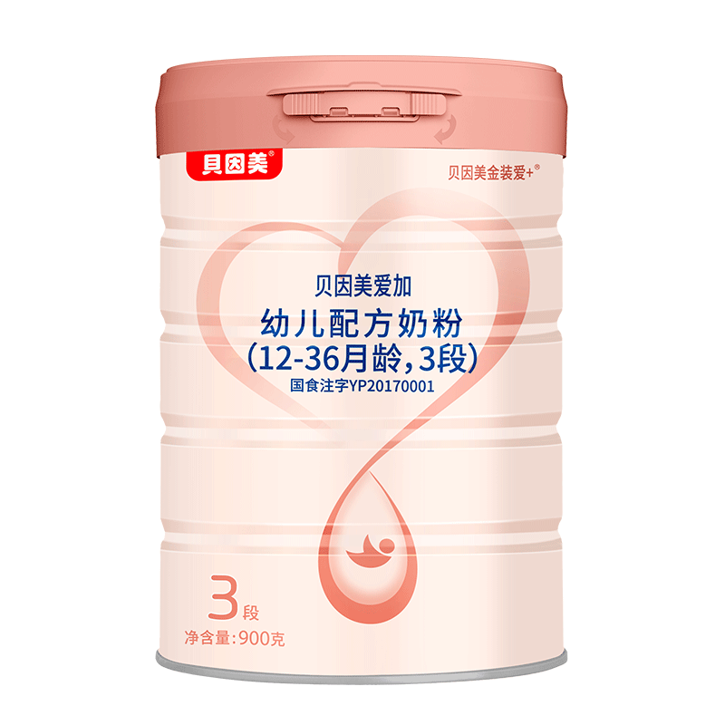 孩子王官方旗舰店贝因美爱加幼儿配方奶粉（12-36月龄，3段）900克*6听2