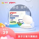 Родственники Зи Ван 姿   碹 碹 碹 碹 碹 30g