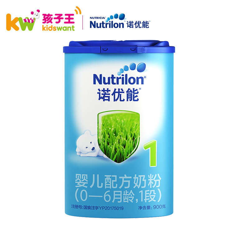 孩子王官方旗舰店Nutrilon诺优能PRO婴儿配方奶粉1段单罐装荷兰牛栏原装进口奶粉0