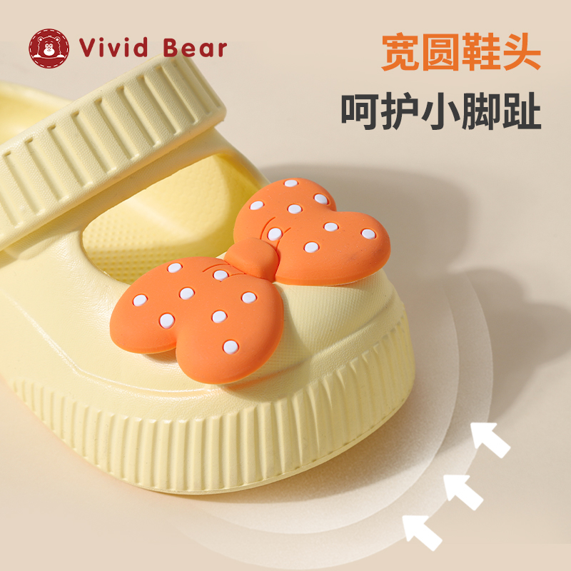 孩子王Vivid Bear儿童宝宝春秋夏季EVA防滑洞洞鞋两穿拖鞋凉鞋-图3