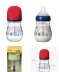 Pigeon Sui Bao tự nhiên thực sự rộng chai thủy tinh 80ml-160ml vua con chính thức cửa hàng chính hãng - Thức ăn-chai và các mặt hàng tương đối bình sữa lansinoh Thức ăn-chai và các mặt hàng tương đối