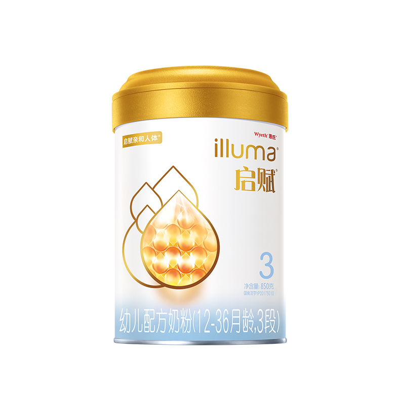 孩子王官方旗舰店惠氏启赋婴幼儿配方奶粉3段850g*4听 爱尔兰进口 新规格12-36月2