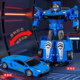 Children's transforming car toys 2025 new model