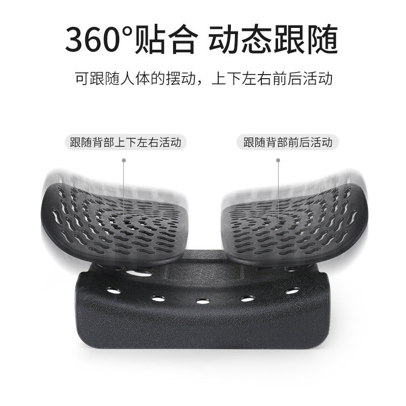 办公室人体工学腰垫久坐护腰靠垫 淘恋思腰靠垫