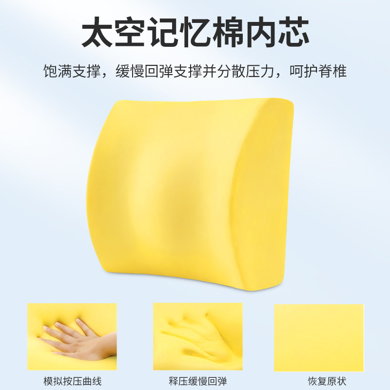  淘恋思靠垫/抱枕