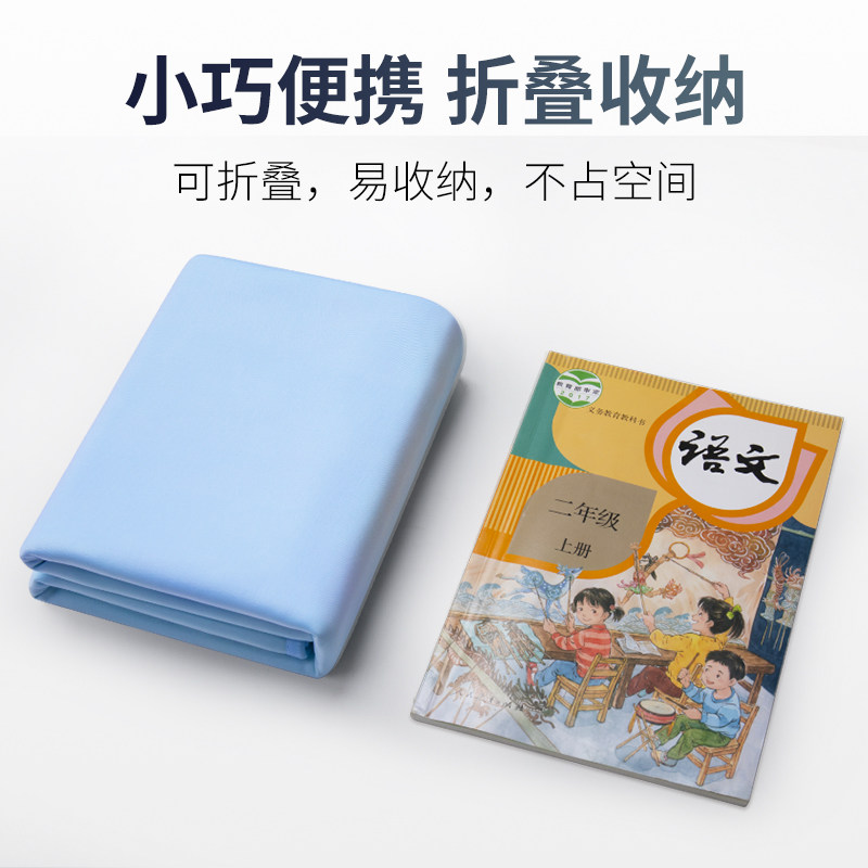 小学生午休教室披肩单人斗篷午睡毯 淘恋思休闲毯/毛毯/绒毯