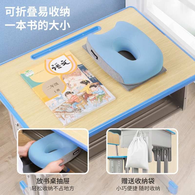 小学生午睡神器教室桌上午休午睡枕 淘恋思靠垫/抱枕