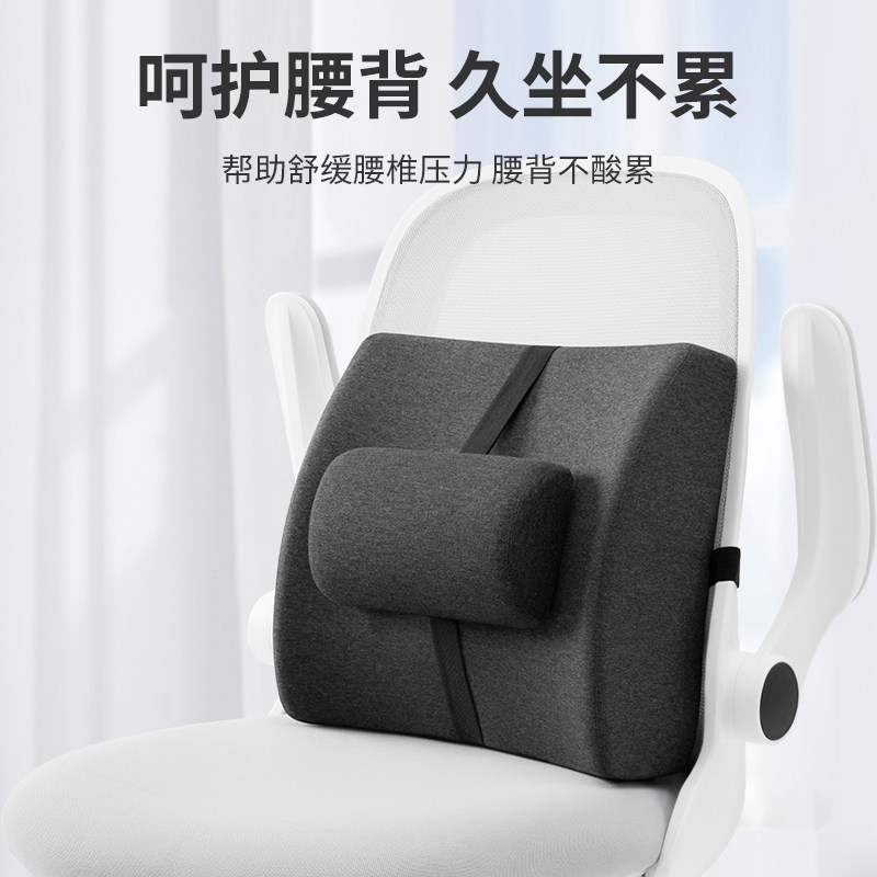  淘恋思靠垫/抱枕