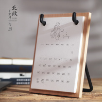 Anti-Outbreak Desk Calendar 2023 Customized Diy Creative Photos Retro Nordic Ins Wind Art Calendar Enterprise Order