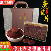 Northeast Sanbao Products Special Products Plum Blossom Deer Antler Slice Gift Box Loaded Red Powder Slices Blood Slice Deer Antlers for Spring Festival Nourishing Products