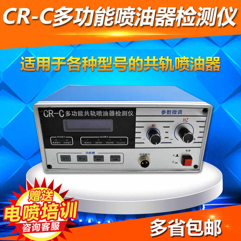 小盒子c 新人首单立减十元 22年5月 淘宝海外