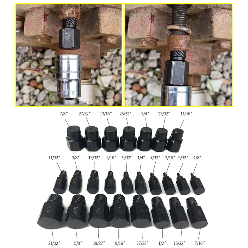 破拆除内六角螺丝取出器螺丝螺栓取出器工具25件套装断头滑丝滑牙