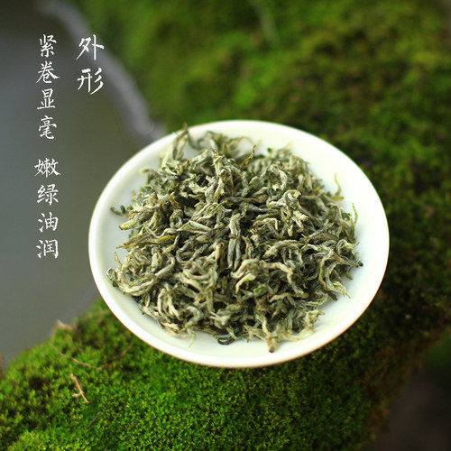 纯手工蒙顶甘露 50克 群体种绿茶2026明前新茶四川雅安蒙顶山茶 - 图2