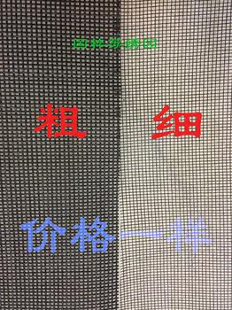 Suzhou embroidery double-sided embroidery ຕາຂ່າຍໄຟຟ້າ embroidery ເສັງເຂົ້າຫນ້າຈໍ partition sliding ປະຕູສີສີດໍາແລະສີຂາວຫມຶກມື embroidery ຜະລິດຕະພັນສໍາເລັດຮູບ customized