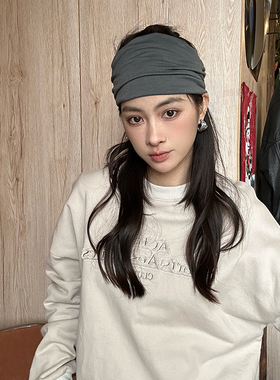 超宽边弹力发带女运动发饰