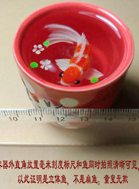 不同于那些能买到有一火车的东西