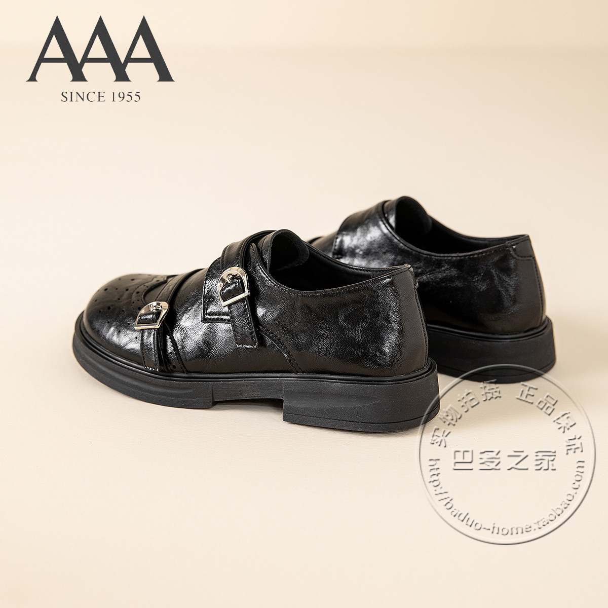 AAA女鞋合成革牛津打孔花边低跟圆头孟克皮带扣英伦深口皮鞋单鞋,淘宝优惠券,粉丝福利购,淘宝优惠卷