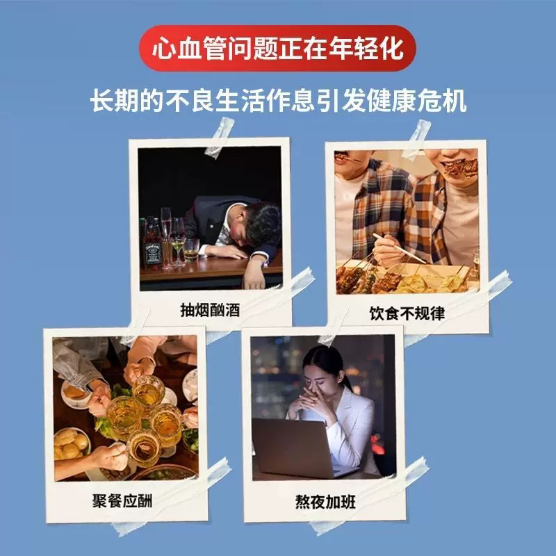 广州白云山花城药业南极磷虾油深海鱼油磷虾油软胶囊官方旗舰正品