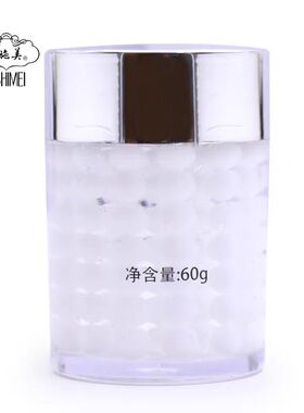 西施美活性银丝凝露滋润面霜抗皱