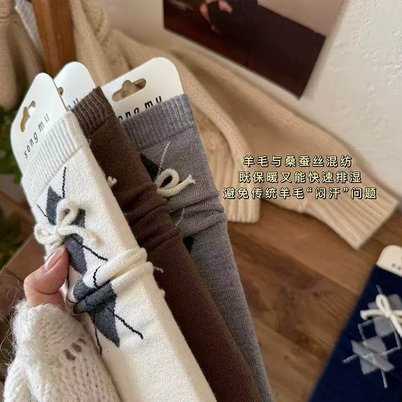 新品秀款菱格字母提花中筒袜棉袜ins风堆堆袜灰色中筒袜子女潮袜,淘宝优惠券,粉丝福利购,淘宝优惠卷