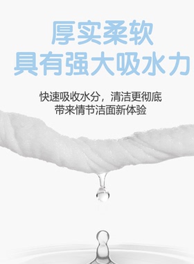 一次性化洁面巾加厚美容院专用