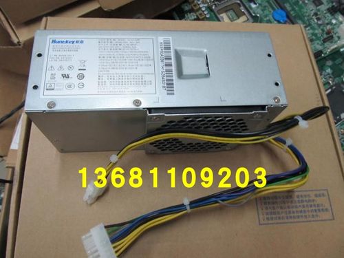 联想M83 M73 M79 E73S电源 HK340-72FP HK280-71FP 14针电源 - 图0